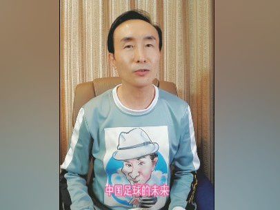 自己的男朋友